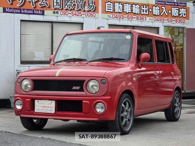 sat car