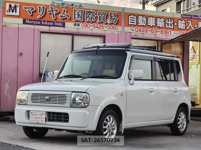 sat car