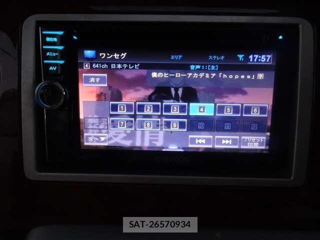 Suzuki LAPIN 2005-03 8009680-3