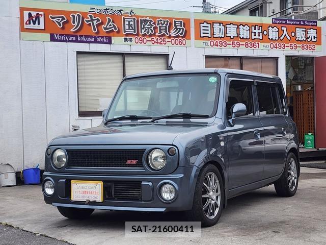 sat car