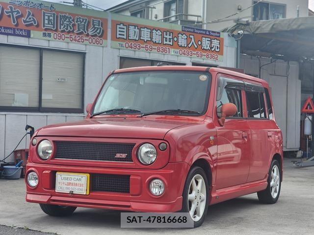 Suzuki LAPIN 2006-01 8009685-0