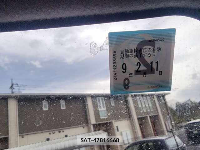Suzuki LAPIN 2006-01 8009685-9