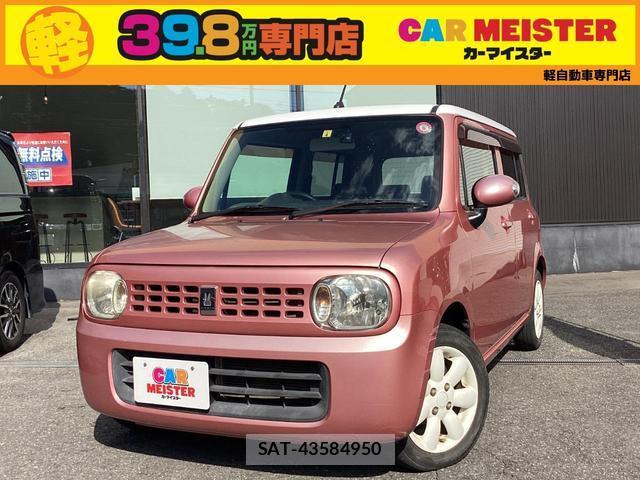 Suzuki LAPIN 2010-04 8009718-0