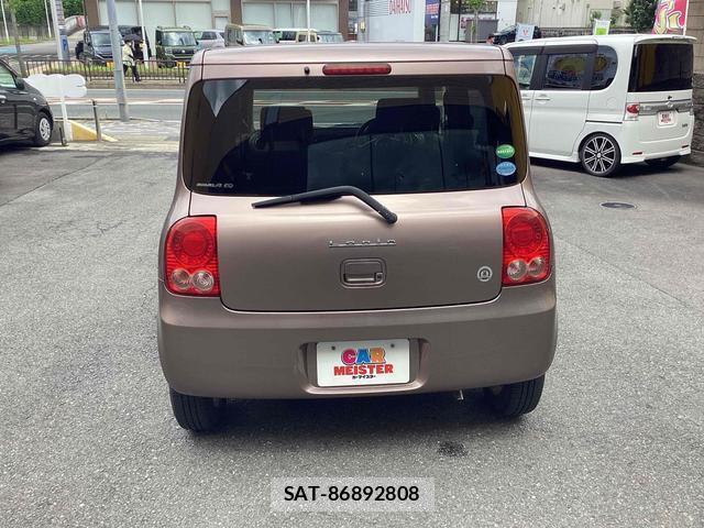 Suzuki LAPIN 2012-04 8009724-2