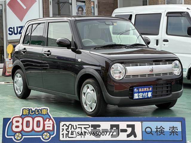 Suzuki LAPIN 2022-04 8010024-0