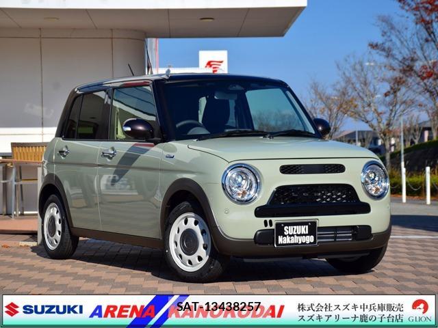 Suzuki LAPIN 2025-11 8010530-0