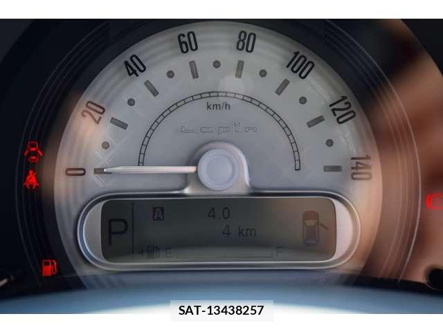 Suzuki LAPIN 2025-11 8010530-5