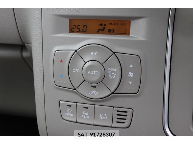 Suzuki LAPIN 2015-08 8010765-14