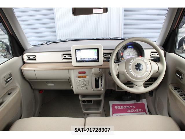 Suzuki LAPIN 2015-08 8010765-4