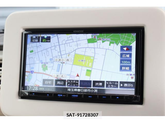 Suzuki LAPIN 2015-08 8010765-9