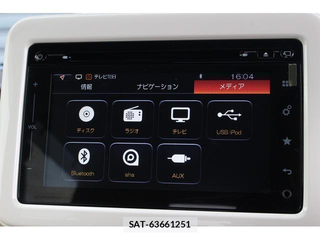 Suzuki LAPIN 2016-11 8010768-11