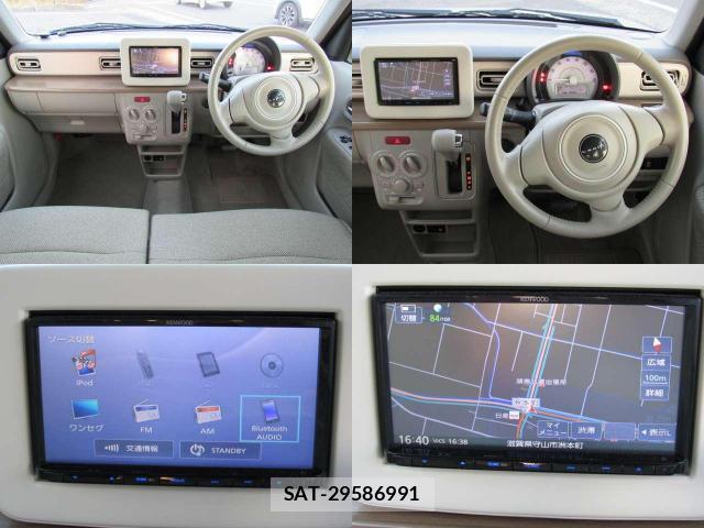 Suzuki LAPIN 2017-07 8010999-7