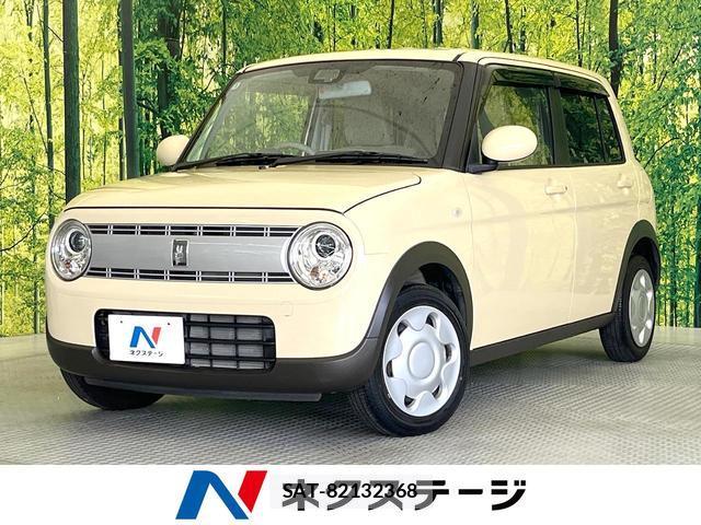 Suzuki LAPIN 2020 8011080-0