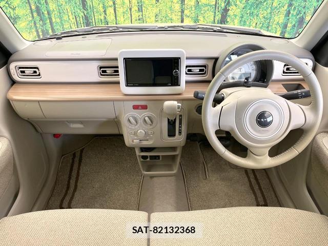 Suzuki LAPIN 2020 8011080-1