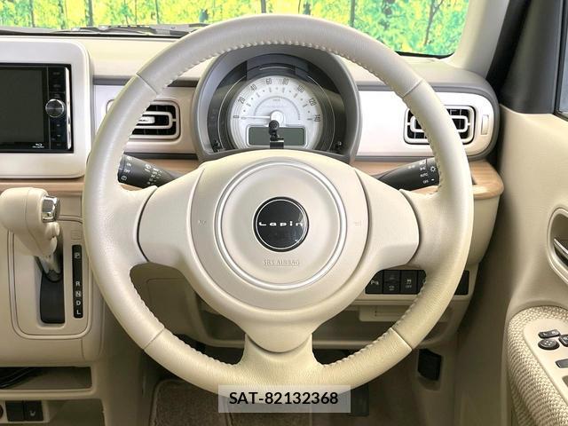 Suzuki LAPIN 2020 8011080-10