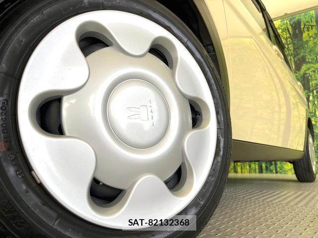Suzuki LAPIN 2020 8011080-12