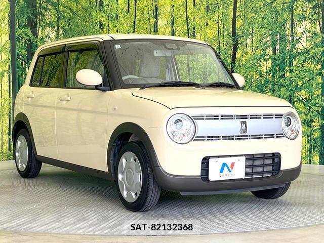 Suzuki LAPIN 2020 8011080-15