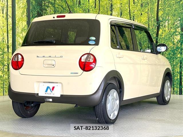 Suzuki LAPIN 2020 8011080-16