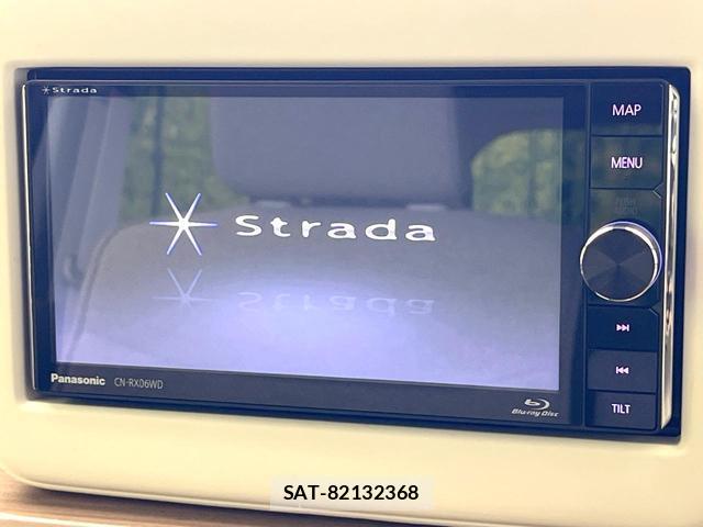 Suzuki LAPIN 2020 8011080-2