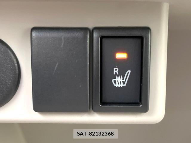 Suzuki LAPIN 2020 8011080-4