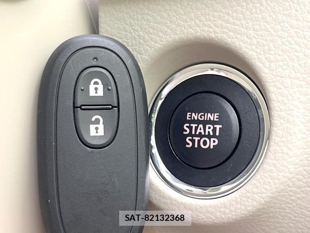Suzuki LAPIN 2020 8011080-6