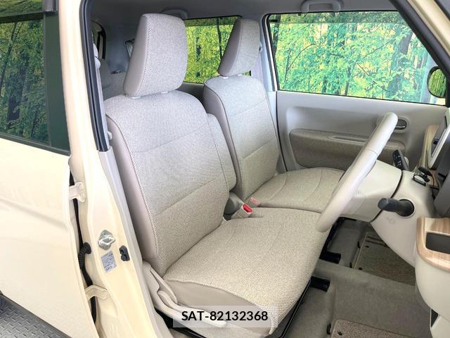 Suzuki LAPIN 2020 8011080-7
