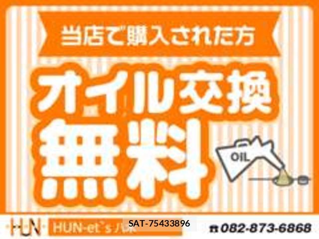 Suzuki LAPIN 2018-08 8011653-2