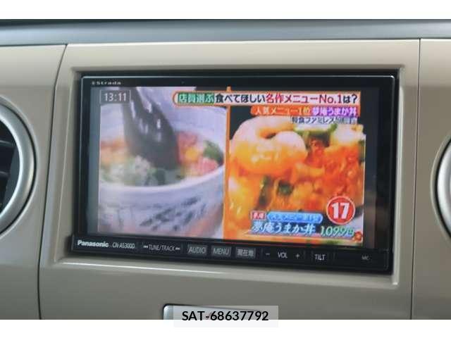 Suzuki LAPIN 2009-08 8011736-16