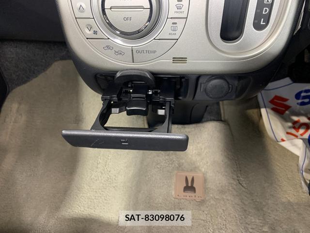 Suzuki LAPIN 2013-01 8011906-10