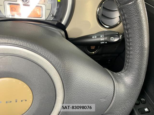 Suzuki LAPIN 2013-01 8011906-12