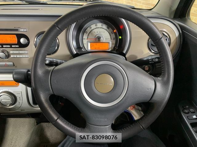 Suzuki LAPIN 2013-01 8011906-3