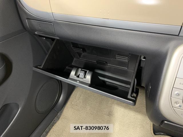 Suzuki LAPIN 2013-01 8011906-6