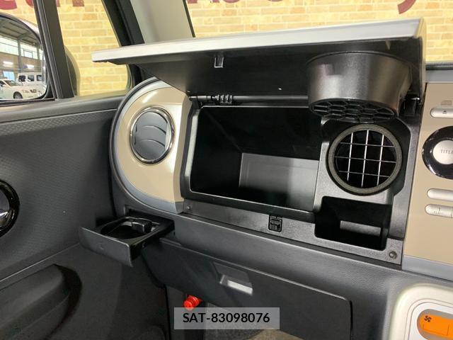 Suzuki LAPIN 2013-01 8011906-8