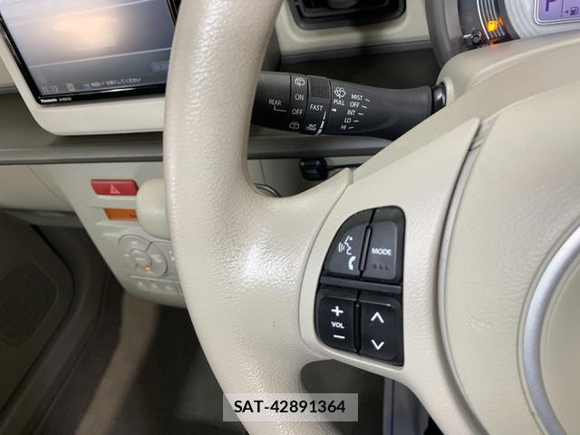 Suzuki LAPIN 2021-01 8011908-11
