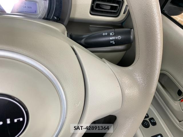 Suzuki LAPIN 2021-01 8011908-12