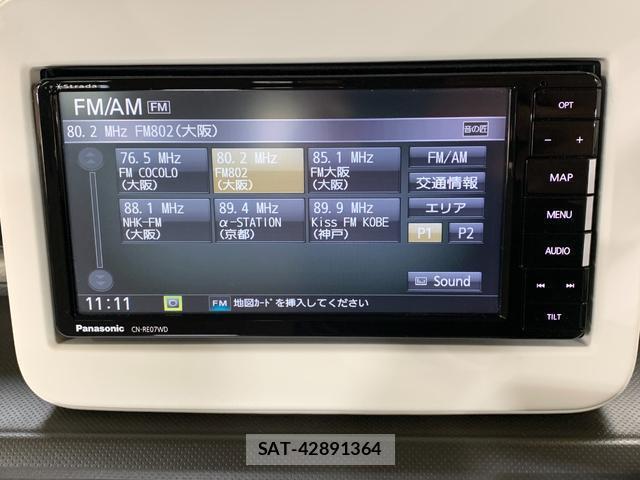 Suzuki LAPIN 2021-01 8011908-13