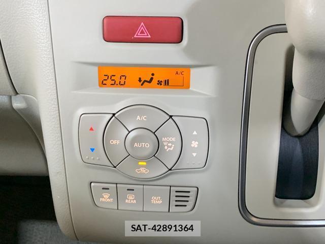 Suzuki LAPIN 2021-01 8011908-6