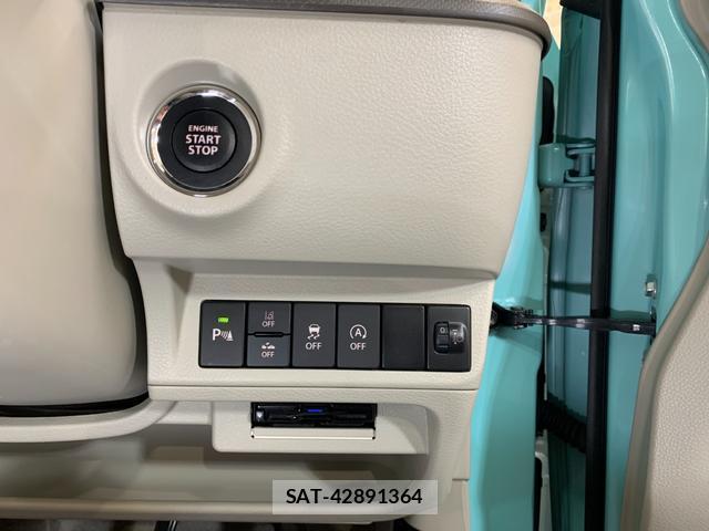 Suzuki LAPIN 2021-01 8011908-7