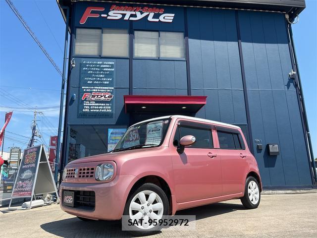 Suzuki LAPIN 2012-01 8011949-0
