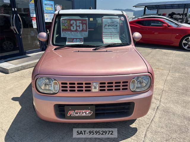Suzuki LAPIN 2012-01 8011949-1