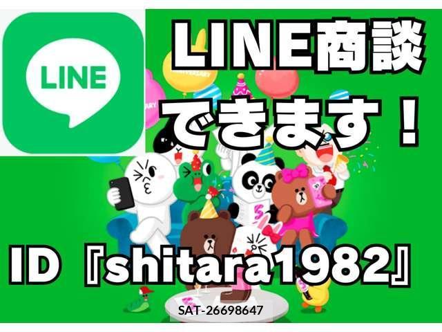Suzuki LAPIN 2017-10 8012053-2