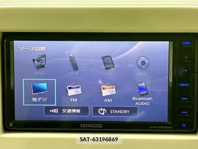 Suzuki LAPIN 2018-02 8012259-10