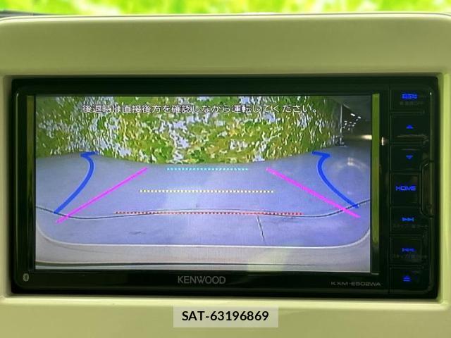 Suzuki LAPIN 2018-02 8012259-13