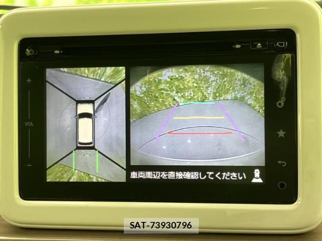 Suzuki LAPIN 2015-07 8012336-11