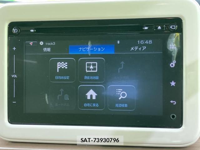 Suzuki LAPIN 2015-07 8012336-8