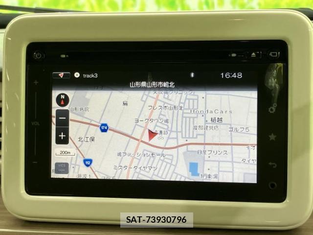 Suzuki LAPIN 2015-07 8012336-9