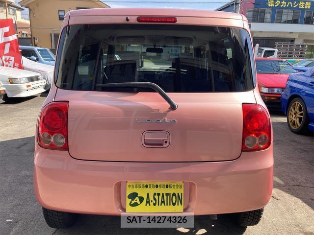 Suzuki LAPIN 2009-02 8012507-10