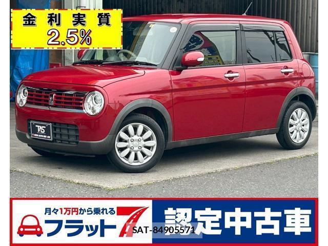 Suzuki LAPIN 2018-05 8012541-0