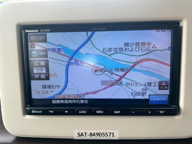 Suzuki LAPIN 2018-05 8012541-3
