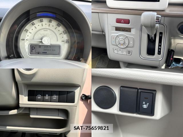 Suzuki LAPIN 2015-08 8012542-5